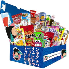 Japan Market Japanese Box Special Edition: Japanese Candy Box - Premium Box with Japanese Snacks, Sweets, Ramen, Chocolate, Candy and Drinks - Snack Box - Candy Box - Daisen (Fuji)