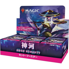 Magic the Gathering Kamigawa Neon Dynasty Set Display, 30 Boosters (Japanese Version)