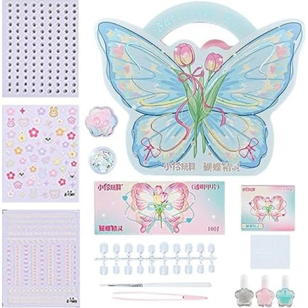 Nail Polish Stickers Kit, Colour Matching Decorations, Nail Art Decor Kit, Holiday Nail Art, Christmas Nail Decorations, Birthday Nail Art Set, Kids Nail Polish Kit, 13.07 x 10.71 x 1.57 Inches for