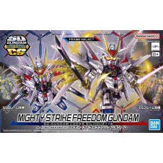 Sdcs varens streiks brīvība gundam