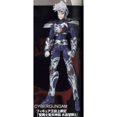 SAINT CLOTH MYTH CRYSTAL