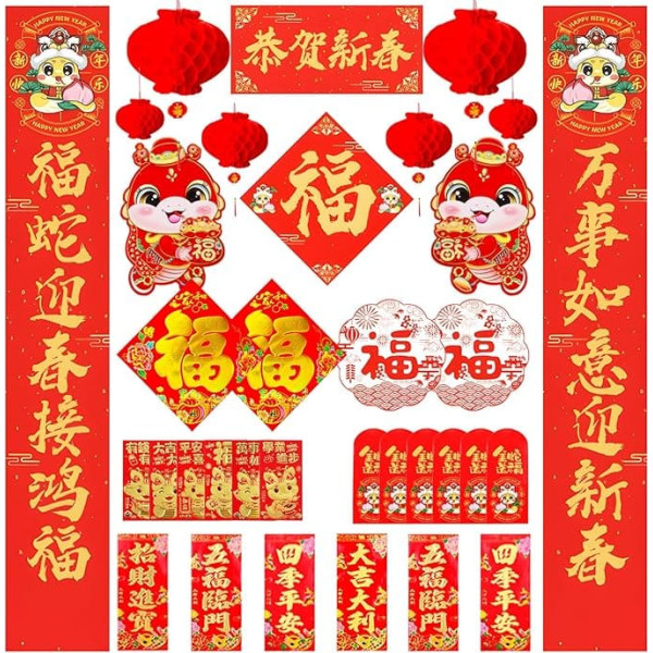43pcs Chinese New Year Decorations 2022 Spring Festival Red Lantern Chinese Paper Cut Window Stickers for Chinese New Year Party Decor