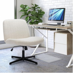 COLAMY Wide Office Chair, Padded Armless Desk Chair, Rotating Home Office Chair, 115° Rocker Function, Ergonomic Computer Chair for Home Office, Make-Up, Gaming, Cross Foot, Cream