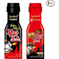 Amatec24 Samyang Sauce Set - Hot Sauce Spicy Chicken - Extremely Hot Sauce - Korean Fire Noodle Challenge (2 x 200 g)