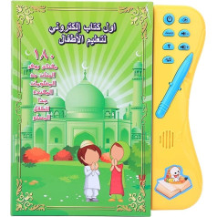 VGEBY Kid Sound Book Toy, Arabic Learning E-Book Early Educational Smart Learning Language Reading Book (666A) Early Learning Toy