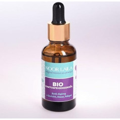 Organic Cactus Pear Seed Oil Anti-Ageing Face, Hair and Nails
