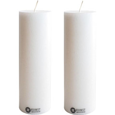 Kunstindustrien® Pillar Candles White Set of 2, Handmade in Europe, Vegan - 100% Upcycled Olive Wax, Candles Long Burn Time 49 Hours, Unscented Altar Candles (2 Pieces, Diameter 6 cm x Height 18 cm,