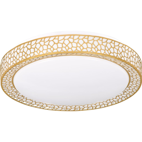 Effiki Moderns rezultātā bākuguns 23w