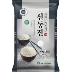 MIPUNG Premium Shindongjin Rice 4 kg | High Quality Korean Rice | Shiny Solid Grains | For Sushi, Bibimbap & Rice Dishes