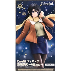 Rascal Does Not Dream of A Dreaming Girl Statuette PVC Mai Sakurajima Winter Wear Ver. 20 cm
