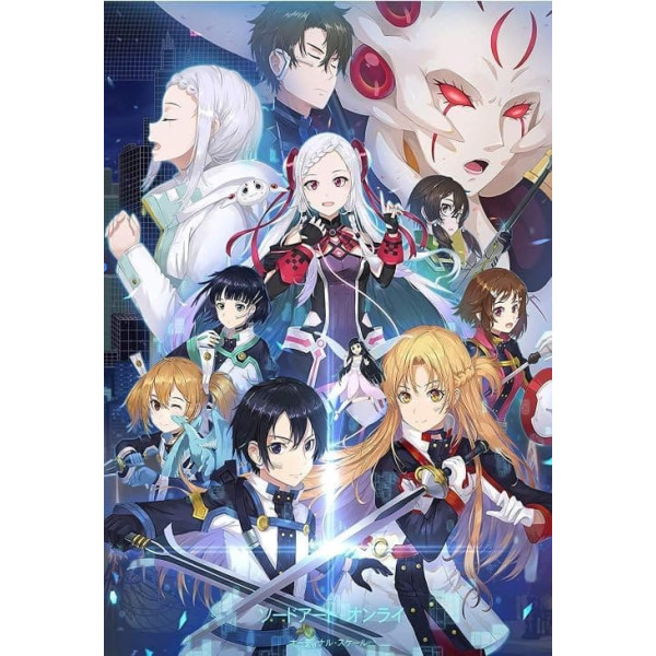 Puzzle 2000 Teile Japanische Animes Online Kirigaya Kazuto Poster Dekompressionsspiel für Spielzeug für Erwachsene Xq619Zy 70x100CM
