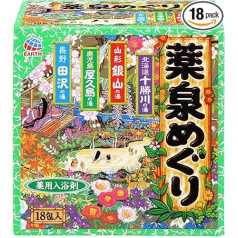 Japanese Hot Spring Bath Powders - 30 g x 18 Packs (Japan Import)