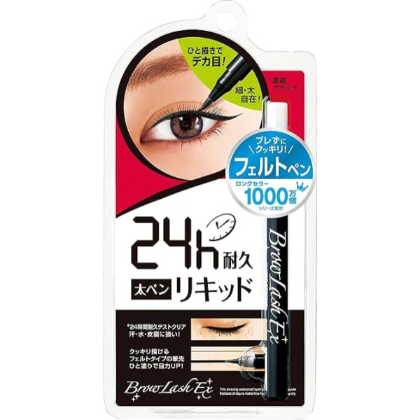Brow Rush EX Water Strong Liner N Concentrated, Black