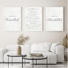Herfair Islamic Pictures, Living Room Decorative Posters, Set of 3, Quran, Arabic Wall Pictures, Art Print, Canvas, Without Frame, Islam Wall Poster (50 x 70 cm)