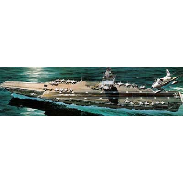 U.s.s. uzņēmums