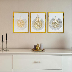 iwa concept Wooden Acrylic Set Ayatul Kursi, Surah Al-Falaq and Surah Al-Nas, Ramadan Decoration (30 x 40 cm, Gold & Silver on White)