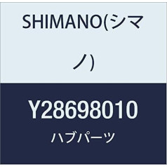 Shimano Spares CBE110 Internal kit 165mm