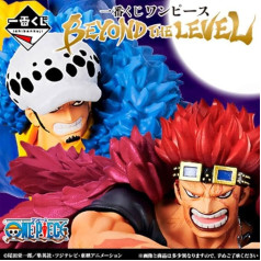 BANPRESTO 153094 Cards, Trading Cards and Accessories, Multi-Coloured