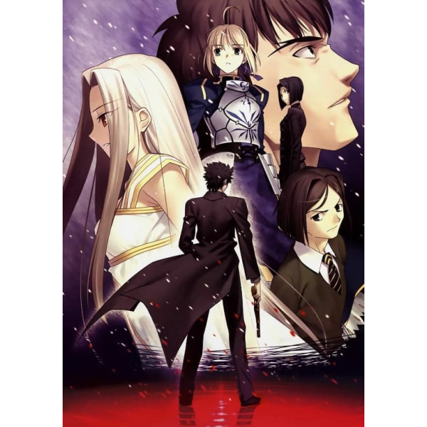 1000-teiliges Japanisches Anime-Poster „Shirou Emiya Night“ für Erwachsene, Familien-Lernspielzeug, 26 x 38 cm