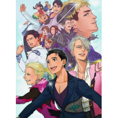 2000 Teile Japanisches Anime-Poster „Yuri!!! On Ice“ Puzzle für Lernspielzeug für Erwachsene und Familien, Xq31Zy, 70 x 100 cm