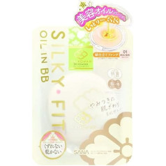 Sana BB Powder - Light Beige (Green Tea Set)