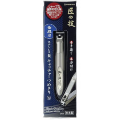 Takuminowaza High Quality Catcher Clippers Curve Blade