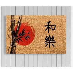 Fußmatte für den Innen- und Außenbereich, für Eingangstür, japanische Kultur, rutschfeste Matte, Gruß, Veranda, Teppich, Innenbereich, Eingang, Terrasse, Teppich, Dekoration (60 x 90 cm (24 x 36 cm)