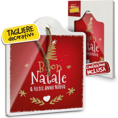 Chopping Board - Merry Christmas and a Happy New Year