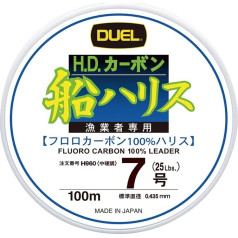 DUEL - H.D. Carbon Fune Leader Fluorocarbon 100, Clear, Size 0.440 mm