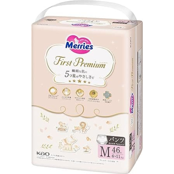 Merries First Premium Nappies PM 6-11 kg, Pack of 46