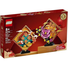 LEGO Seasonal 80110 Lunar New Year Decoration LEGO Seasonal 80110 Lunar New Year Decoration