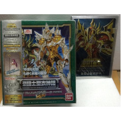 God Cloth Ryumunadeth Casa [Toy]
