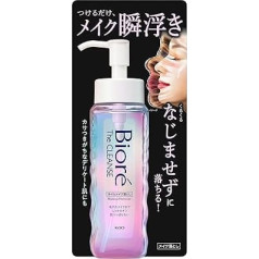 Biore The Cleanse Oil Makeup Remover 190 ml