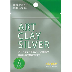 Art Clay Silver Clay - 7gm - NEW FORMULA