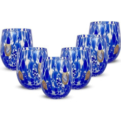 Gocce di Murano Set of 6 Water Glasses, Made According to the Tradition of Murano Craftsmen, Hand Blown and Handmade Glass, 300ml - Water Glasses Glass Rainbow Rain