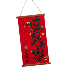 Chinese New Year Decoration 2024 Pendant Moon Dragon Year Door Sign Festival Hanging Ornament for Window Birthday, Style O 1PC