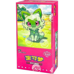 Pokémon Cbb1C - 15 Booster Packs - Gem-Pack Vol.1 - Chinese Version