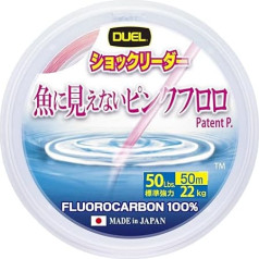 Duel Fish Cannot See Pink 50 m Fluorocarbon 0.700 mm