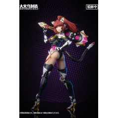 Bungaku Shoujo Statuette PVC 1/6 Science Cat Lady Team 001 33 cm