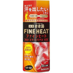 (Non-medicinal products) Kikiyu Carbonated Bath Salt Fine Heat Smart Model Hot Citrus 400 g