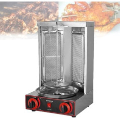 Commercial Vertical Rotisserie Grill, Automatic Rotating Kabob Machine, Even Heating for Perfect Grilling