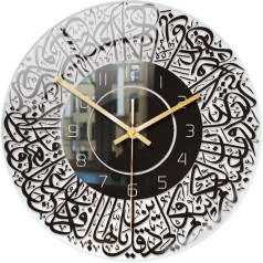 Ksrnsne Acrylic Wall Clock with Islamic Quartz Movement Muslim Pendulum Decoration Interior Decoration Wall Clock Pendant (Black)
