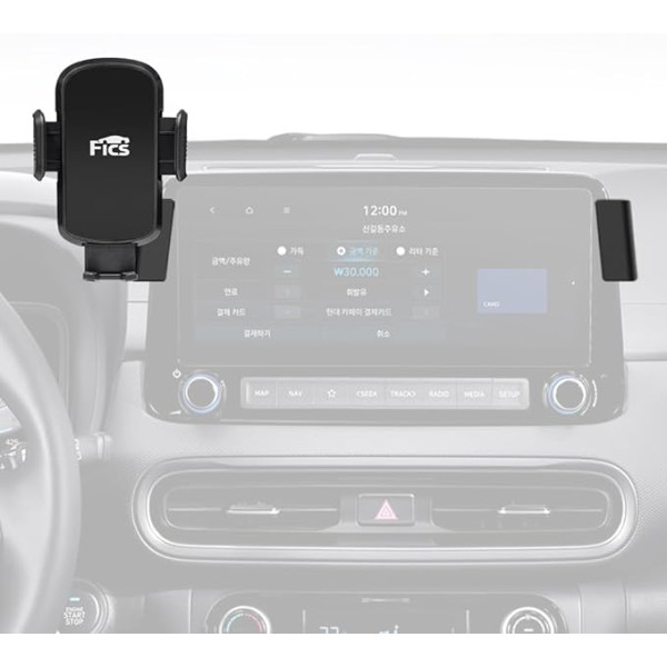 FICS Hyundai KONA 2022 Accessories, KONA 2022 Phone Holder, Customized Phone Mount