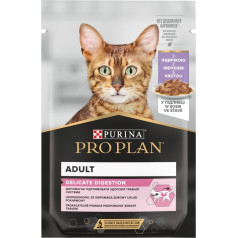 Purina pro plan cat delicate tītara gaļa - barība kaķiem - 85 g