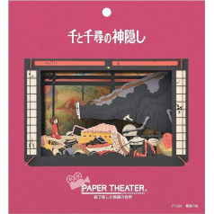ensky Sen to Chihiro no kamikakushi After The Feast Paper Theatre