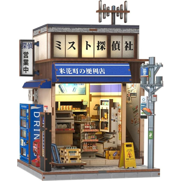 CUTEBEE Book Nook Kit - Dollhouse in Japanese Style, DIY Wooden Miniature House for Adults, Living and Bookshelf Decoration, Unique Gift for Family and Friends