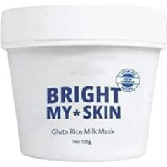 Brightening Face Cream – Moisturizer Lotion | Deep Hydration Facial Cream with Long Lasting Effect, Beauty Skincare with Radiance Boost for Women Men Family Girlfriend, Home Facial Neck