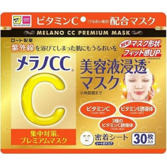 Rohto Melano CC Premium Vitamin C Sheet Mask - Brightening & Hydrating Face Mask with Pure Vitamin C, Vitamin C Derivatives & Vitamin E - 30 Sheets | Made in Japan Skincare