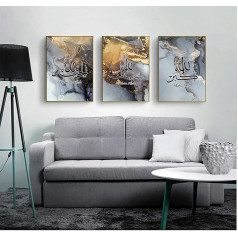 LYBOHO Islamic Poster Wall Pictures, Arabic Calligraphy Canvas Quran Pictures Poster Islamic Pictures Living Room Wall Decoration Prints - No Frame (Quran Pictures 5, 3 Pieces - 60 x 90 cm)
