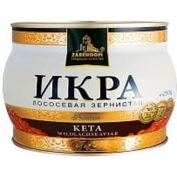 Caviar - Zarendom Keta Salmon Caviar Premium 250 g Tin - Red Caviar - Caviar - Ikra